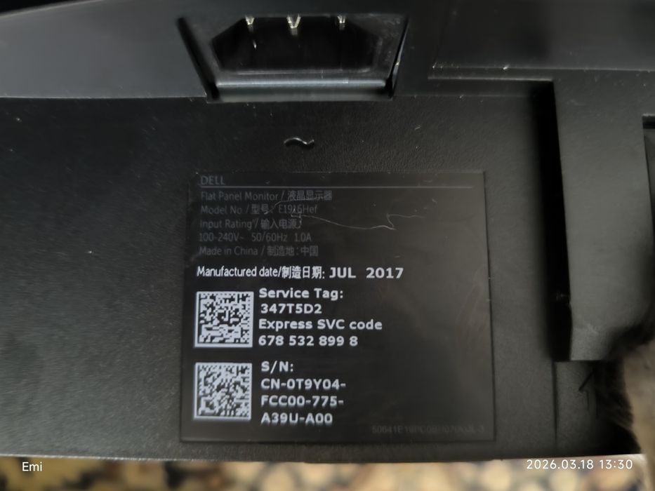 Монитор 19" Dell