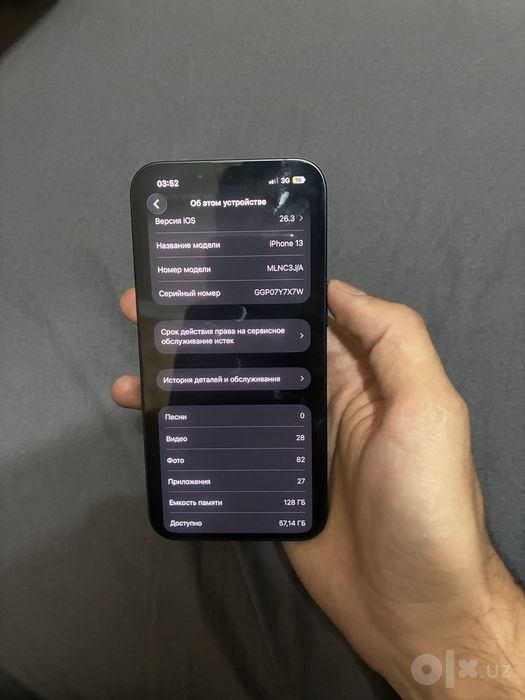 Iphone 13 sotiladi