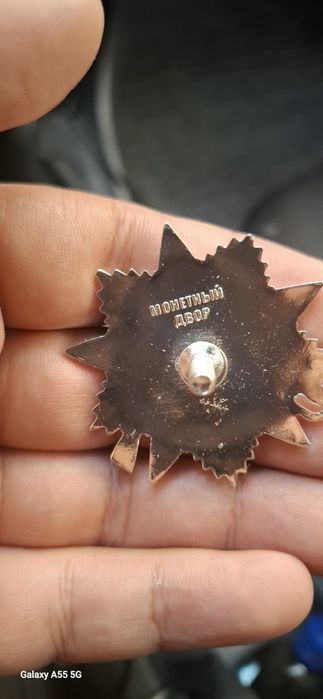 СССР медаллари сотилади. Холати яхши