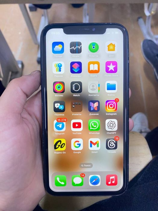 Iphone xr  fes truton bor 1.400 kelishamiz