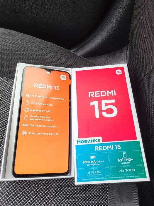 Продам почти новый Redmi 15