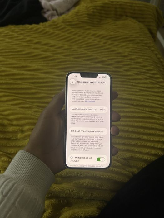 Iphone13 yomkist 96 ocilmagan holati yangidek