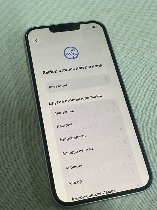 Iphone 13 в отличном состоянии