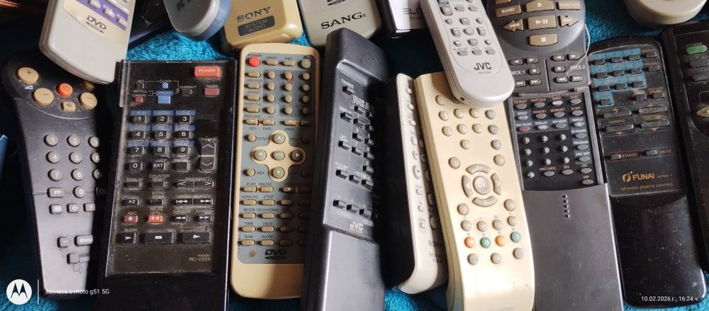 Чудесни дистанционни за аудио видео и TV цена за брой