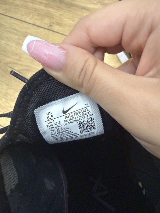 Nike Air Max 270 37.5