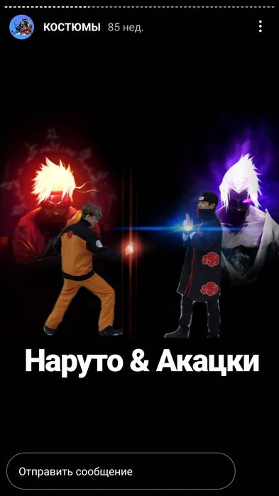 аниматоры, день рождения