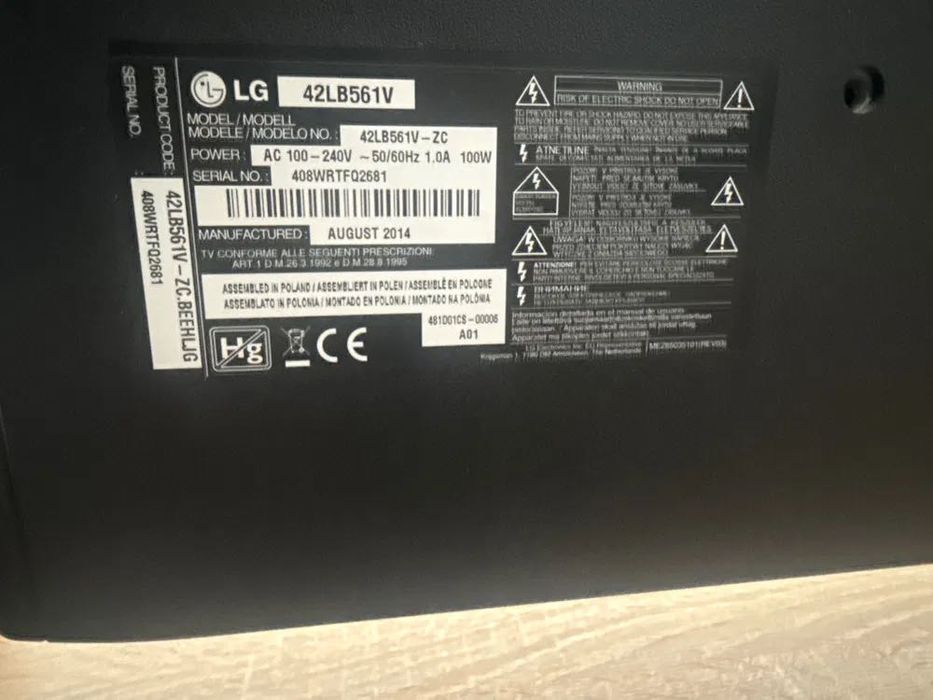 Телевизор  LG в добро състояние