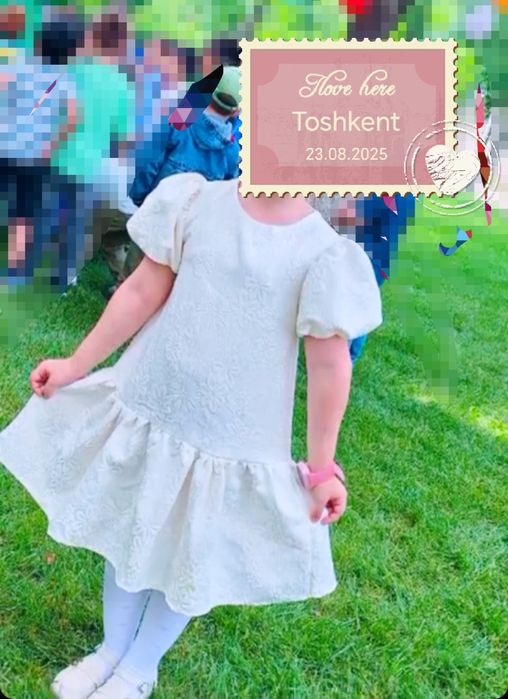 Платье нарядное  бежевого цвета