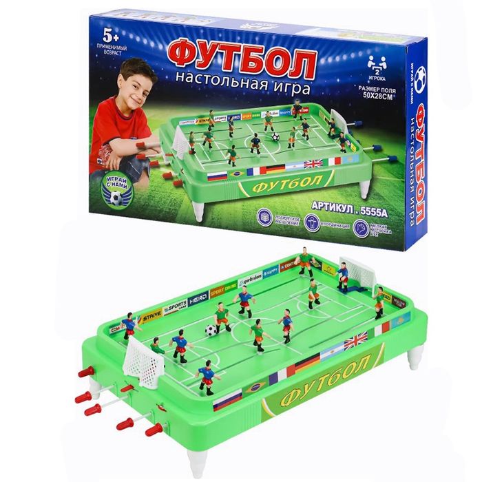 Настольная игра футбол