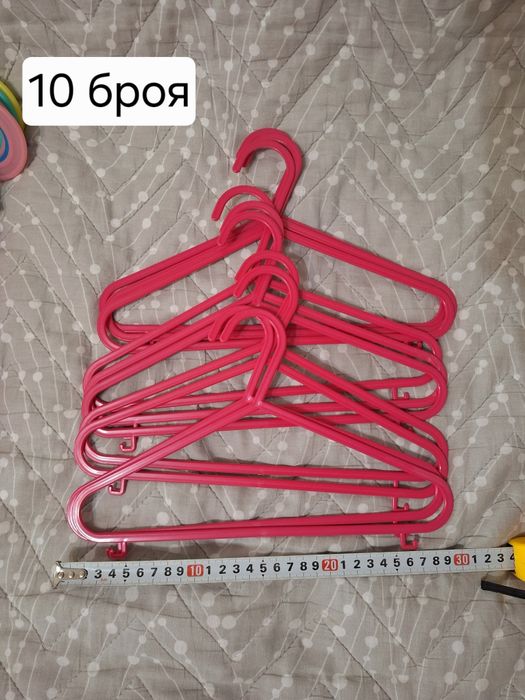 Детски закачалки