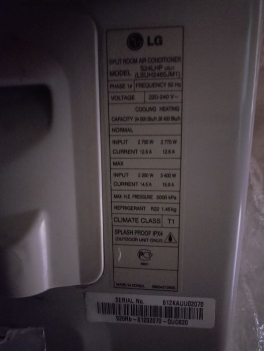 Продам кондиционер LG 24