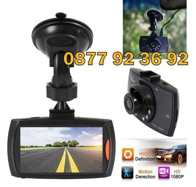 2,7'' ВИДЕО РЕГИСТРАТОР с ПРЕДНА камера за кола, видеорегистратор