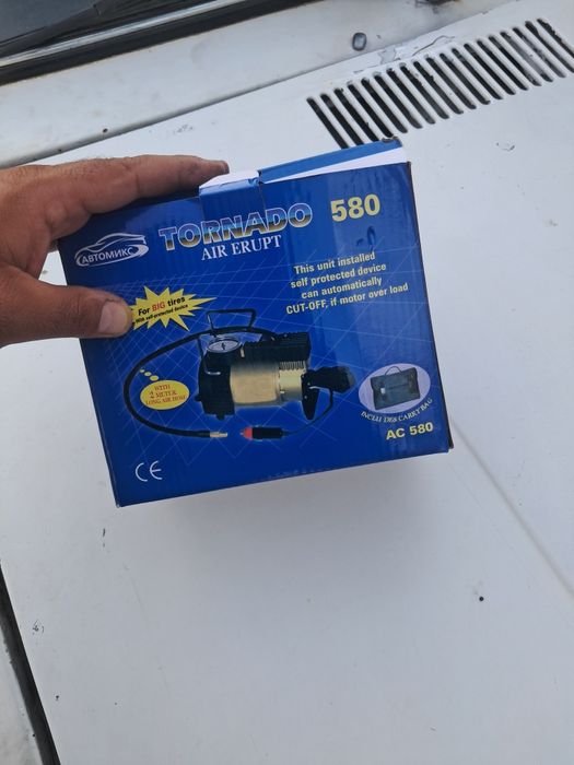 Автокомпрессор сатылады