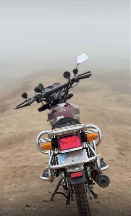 Мотоцикл 175 v16