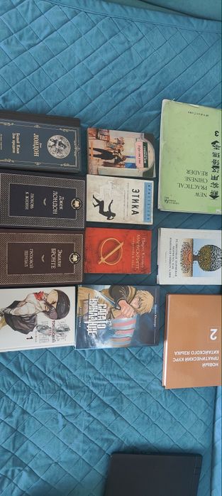 Продаются разные книги