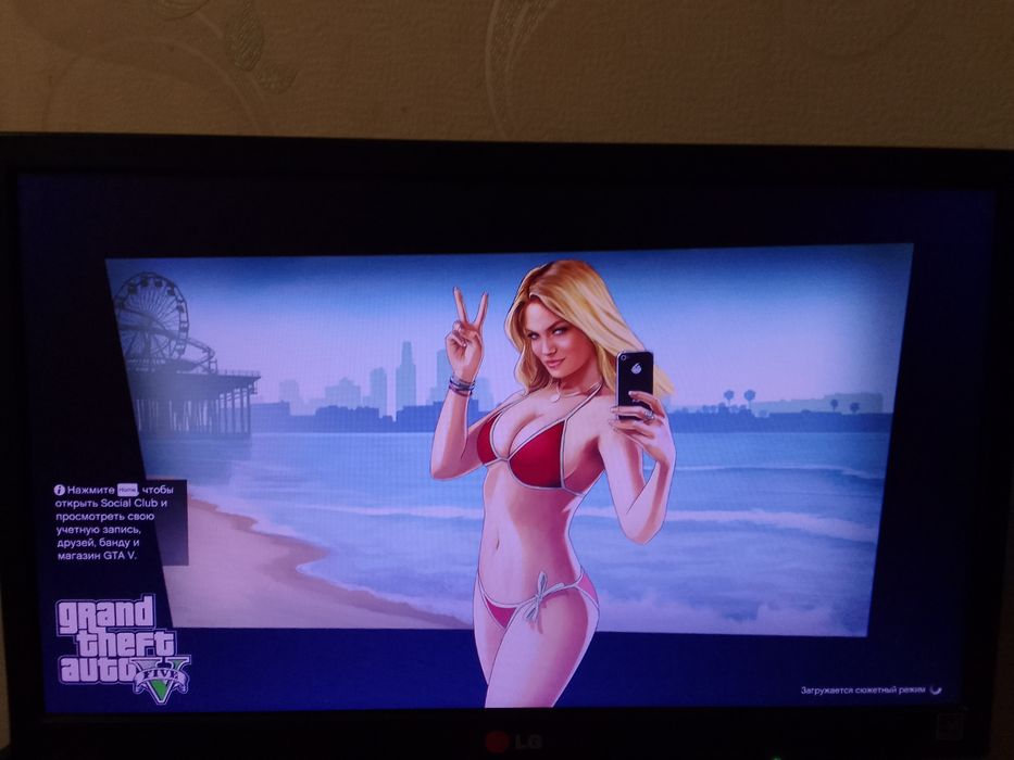 Компьютер в комплекте