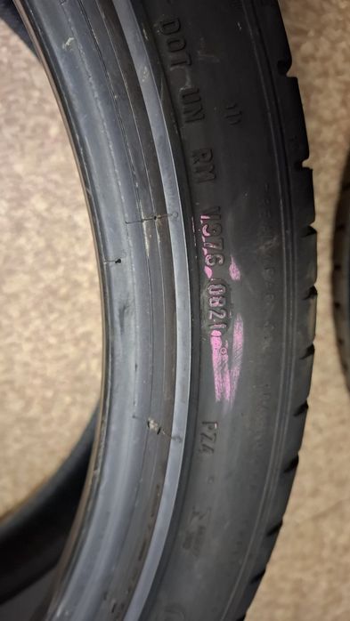 Единична лятна гума Pirelli P Zero 255 40 21