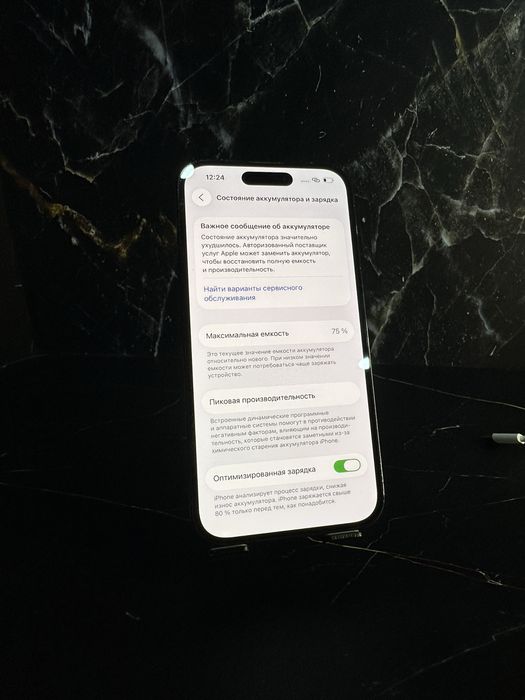 Iphone 14 pro 128gb/ Айфон 14 про 128гб