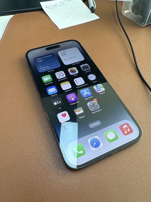 Продам iphone 14 pro max 128 гб