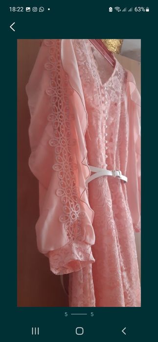 Продаётся платье