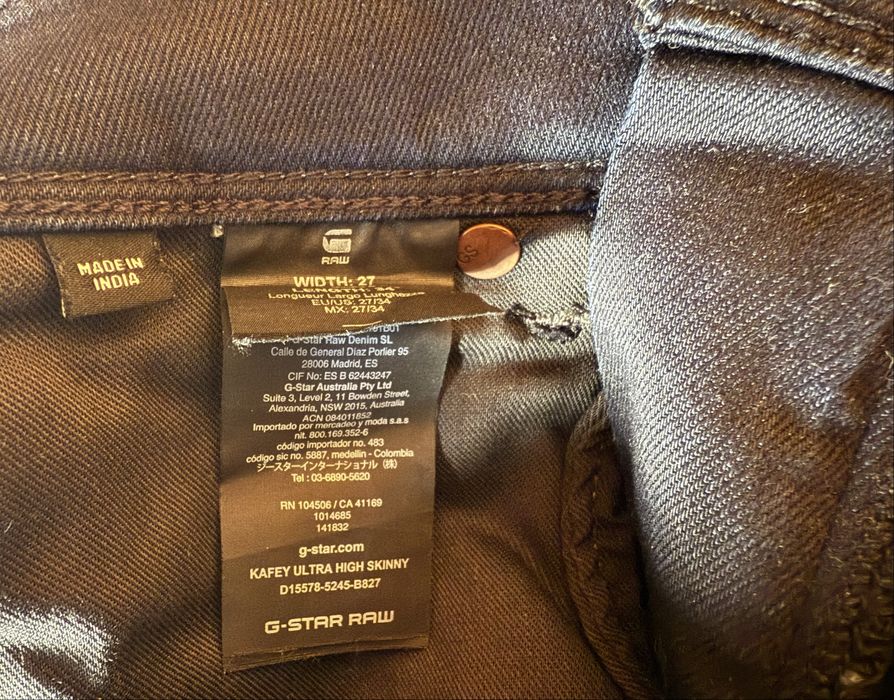 G-Star RAW Kafey Ultra High Skinny Jeans ОРИГИНАЛНИ дамски дънки - 27