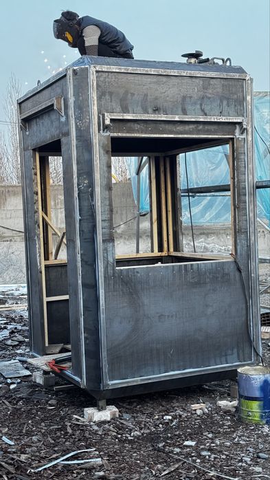 Konteynidan kuchma dukon yotohona