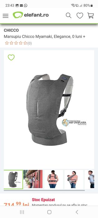 Scaun de masa Chicco Polly Progres 5 in 1, 500 lei
scaun de masă Chicc