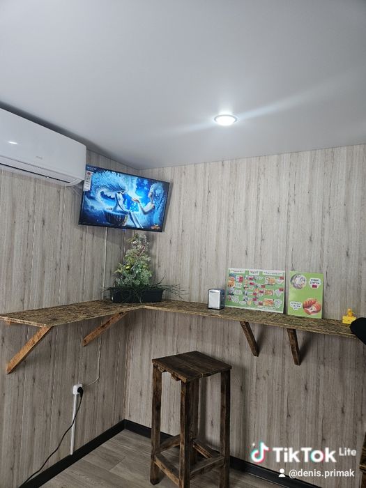 Сдам Или продам .