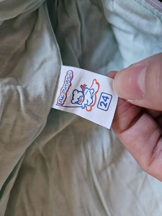 Ромпъри за момче