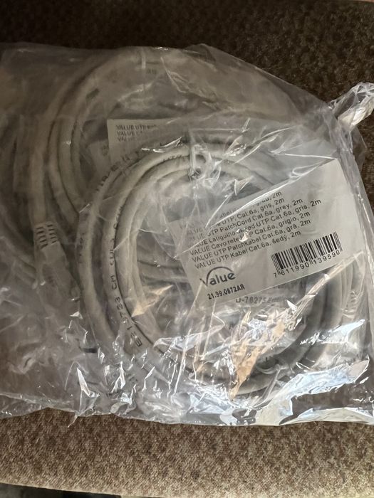 Antic Cablu VGA , DVI si cat 6a ethernet 2m cabluri monitor calculator