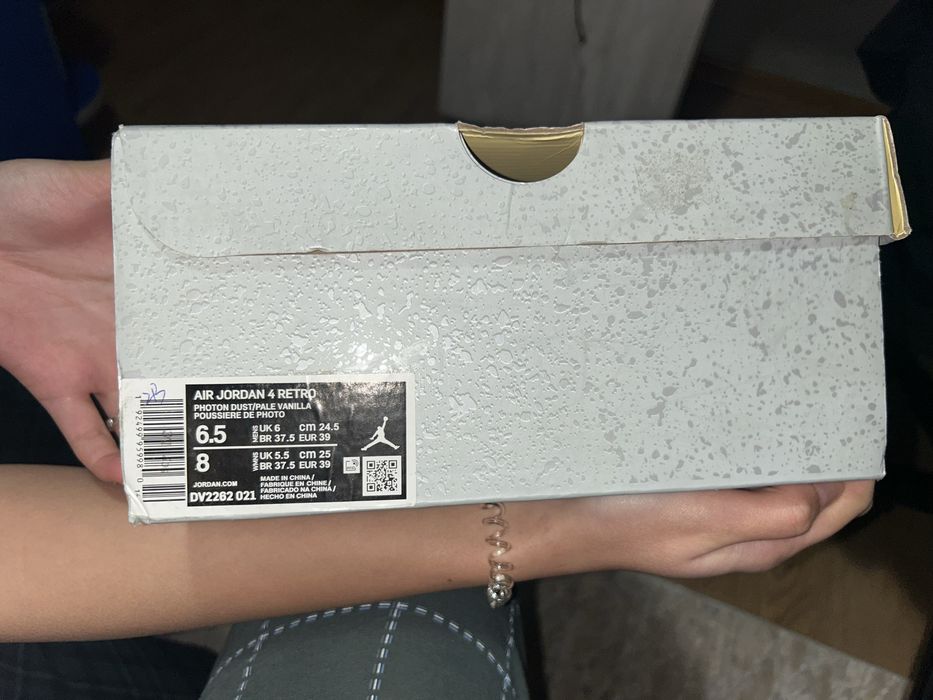 Jordan 4 Photon Dust