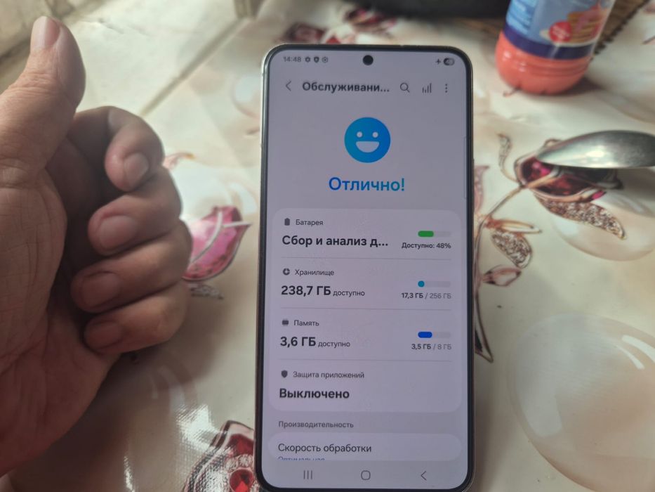 Samsung s 22 / Самсунг с 22