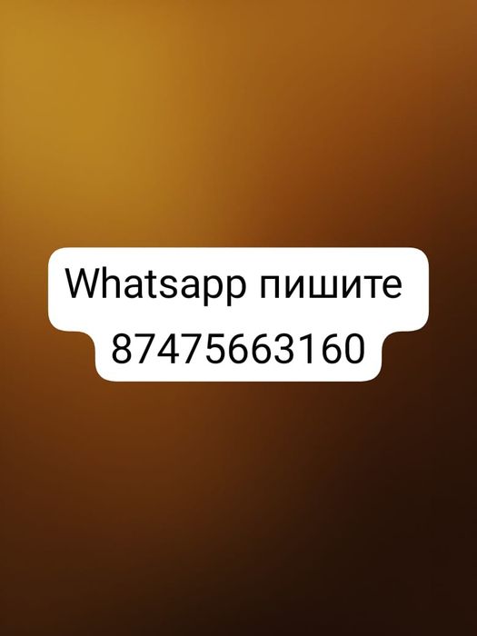 Продам комнату в общежитии