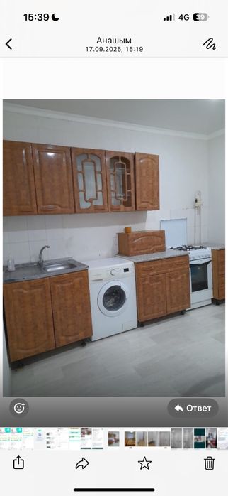 Продам двухкомнатную квартиру