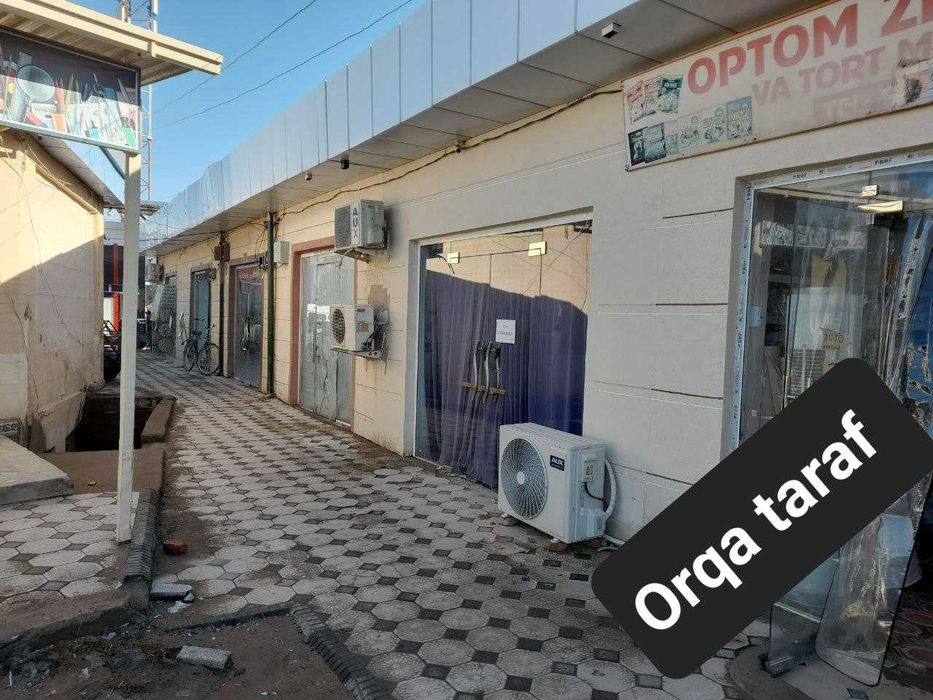 Do'kon sotiladi. YERQO'RG'ON