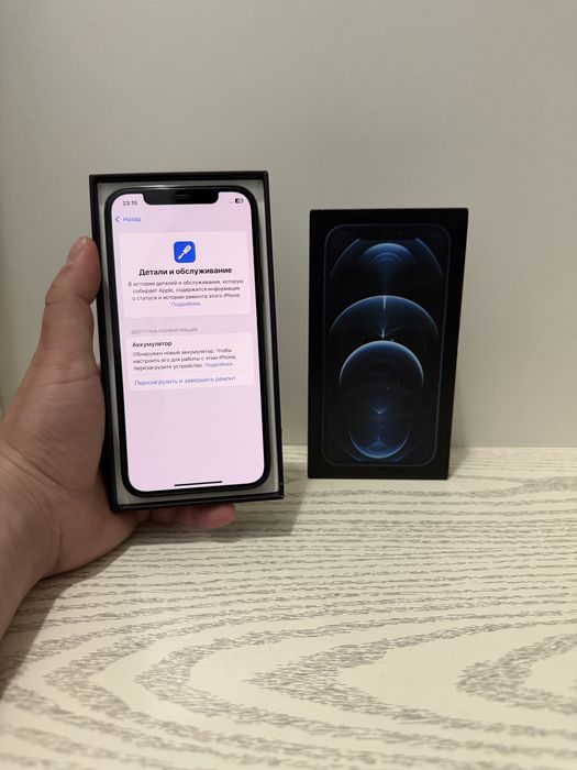 Iphone 12 Pro 256 GB