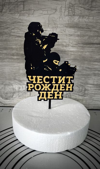 Резци, печати, топери и шаблони за сладкари – Craftonic