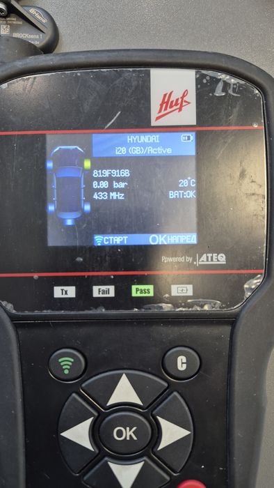 Сензори за налягане на гумите Germany TPMS за Kia Sportage NQ5/Хюндай