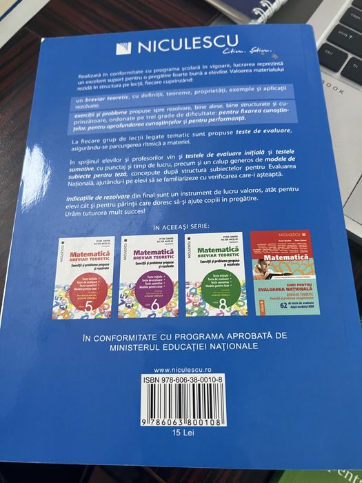 Matematica Breviar Teoretic cls a 7 /Petre Simion si Caiet lucru