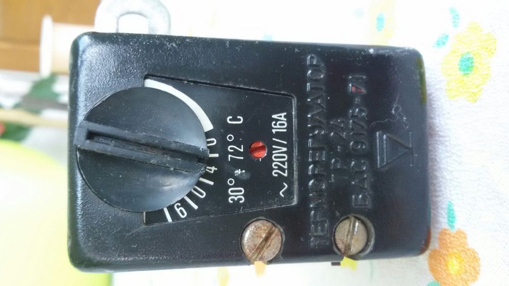 Терморегулатори  -нови