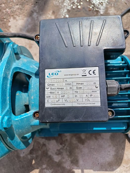 Насос электрический *LEO XHSm 2000* 1,5kw+ автоматическое реле давлен