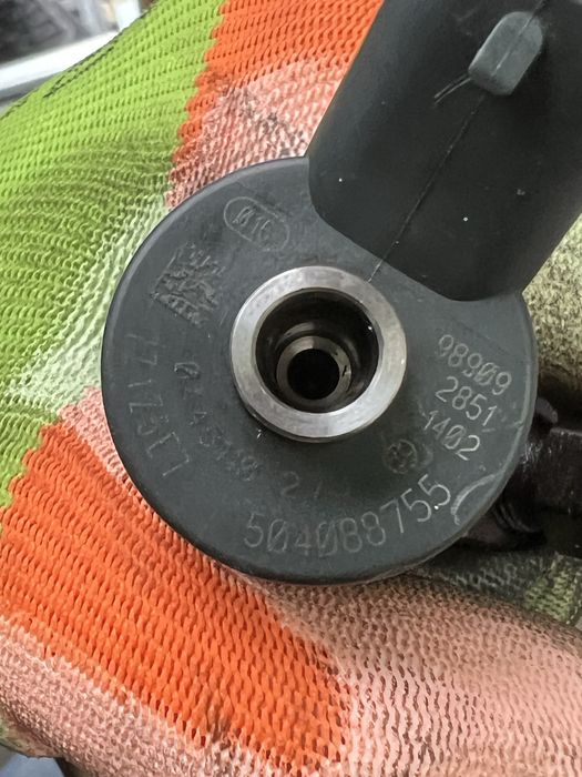 Дюзи BOSCH Iveco 2.3 JTD