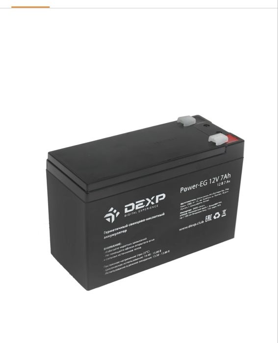 Аккумулятор для ИБП 12/7