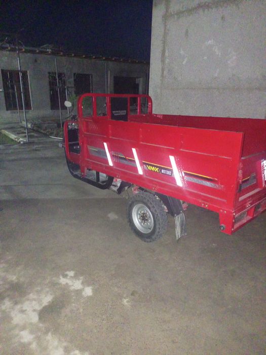 Матарол сотилади