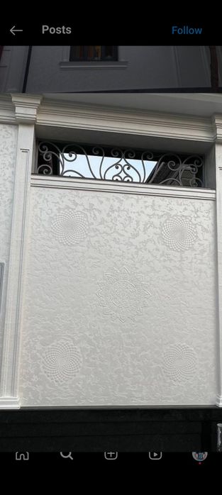 Marmarino shatlanka betonard luchenta atachenta leanardo