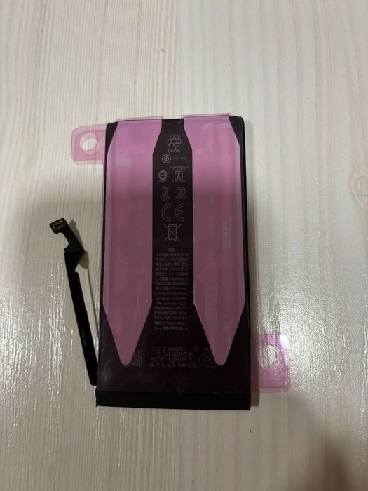 iphone 15 усиленная батарея