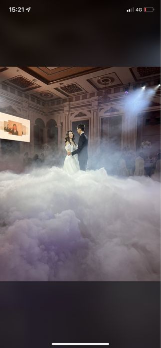 Тяжелый Дым для Танца молодоженов