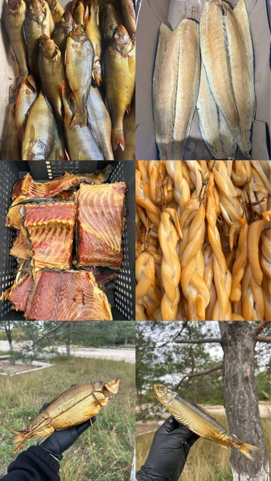 Рыбная продукция