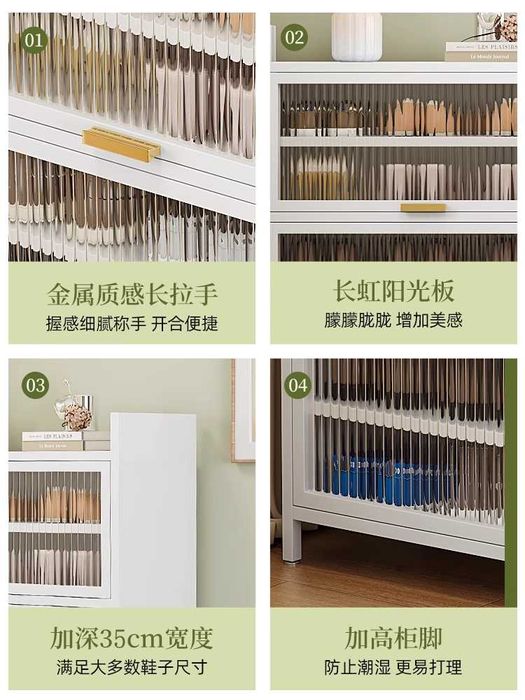 Poyabzal shkafi/ Шкаф для обуви — прихожая учун ixcham model