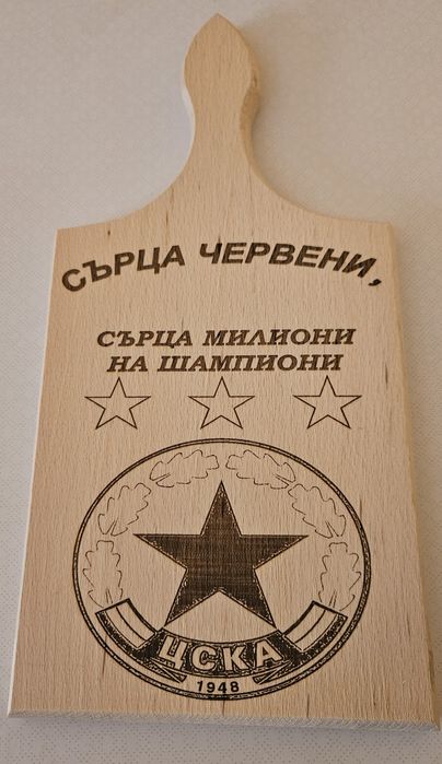 Гравиране на дърво